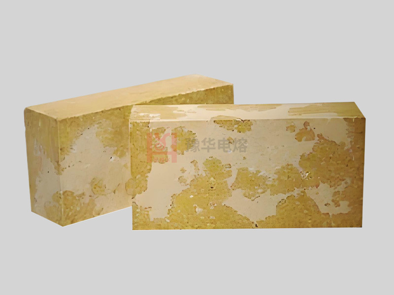 Silica brick 96A
