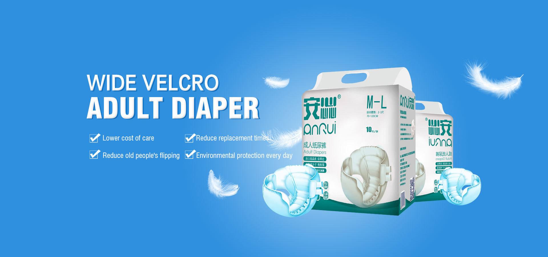 Itend brand diaper looking for reliable and strong distributors all over the world.