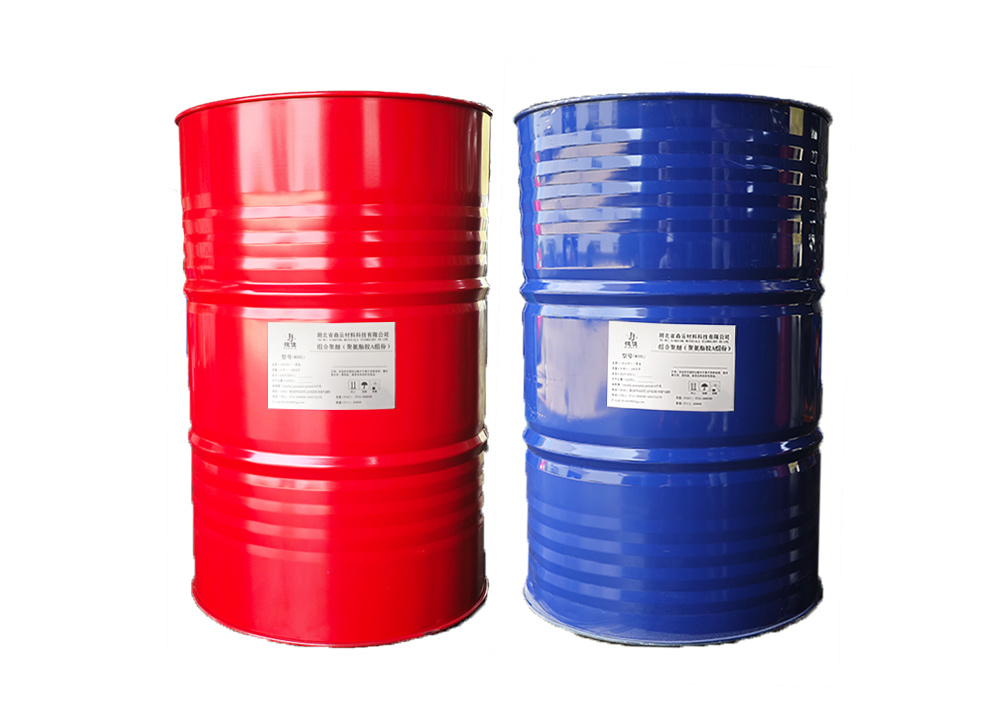 Polyurethane PU glue (polyether composite material)