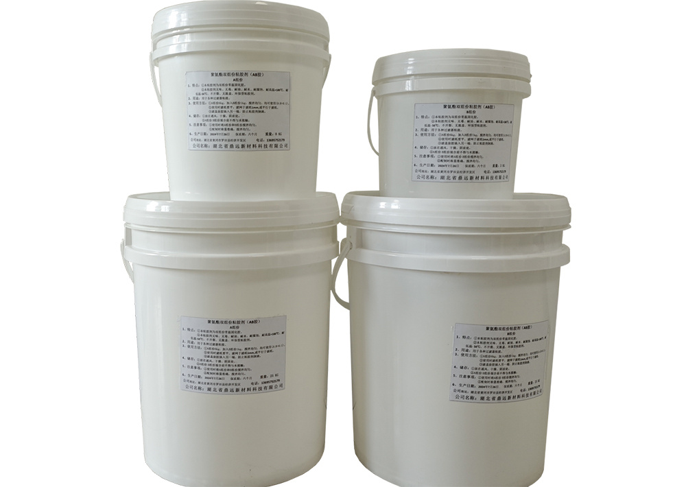 Polyurethane two-component adhesive