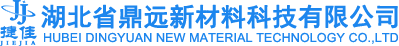 Hubei Dingyuan New Material Technology Co., Ltd.