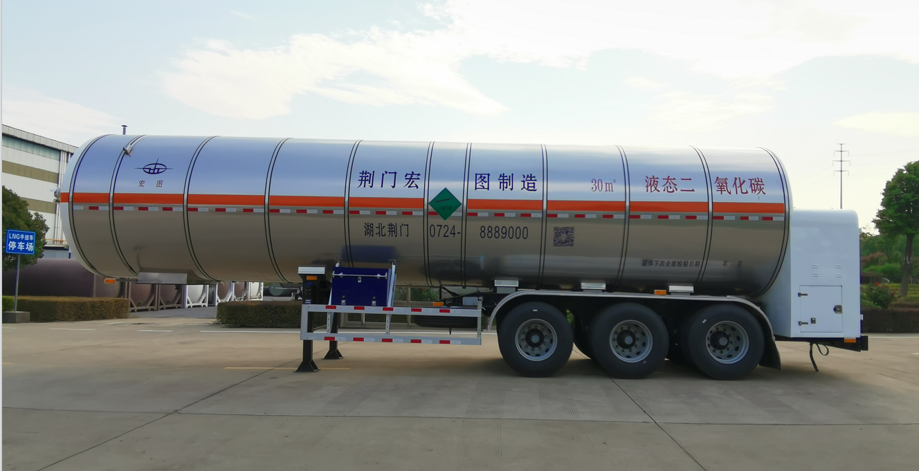 HT9400GYU1-30m³冷冻液态二氧化碳