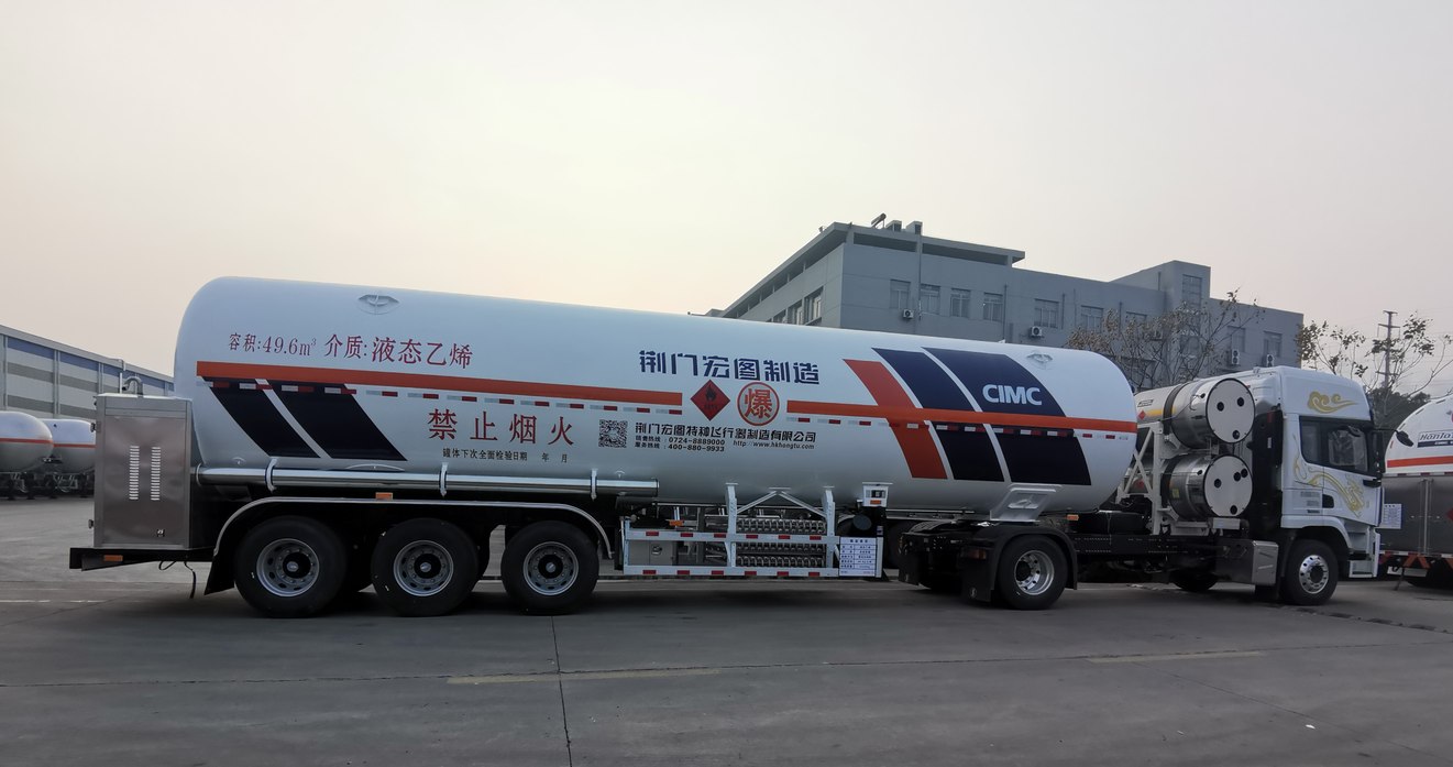 HT9406GDYC1-49.6m³液态乙烯半挂车