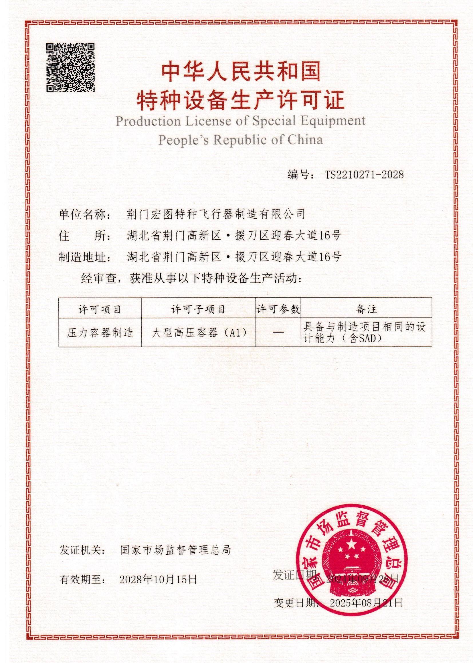 图片名称