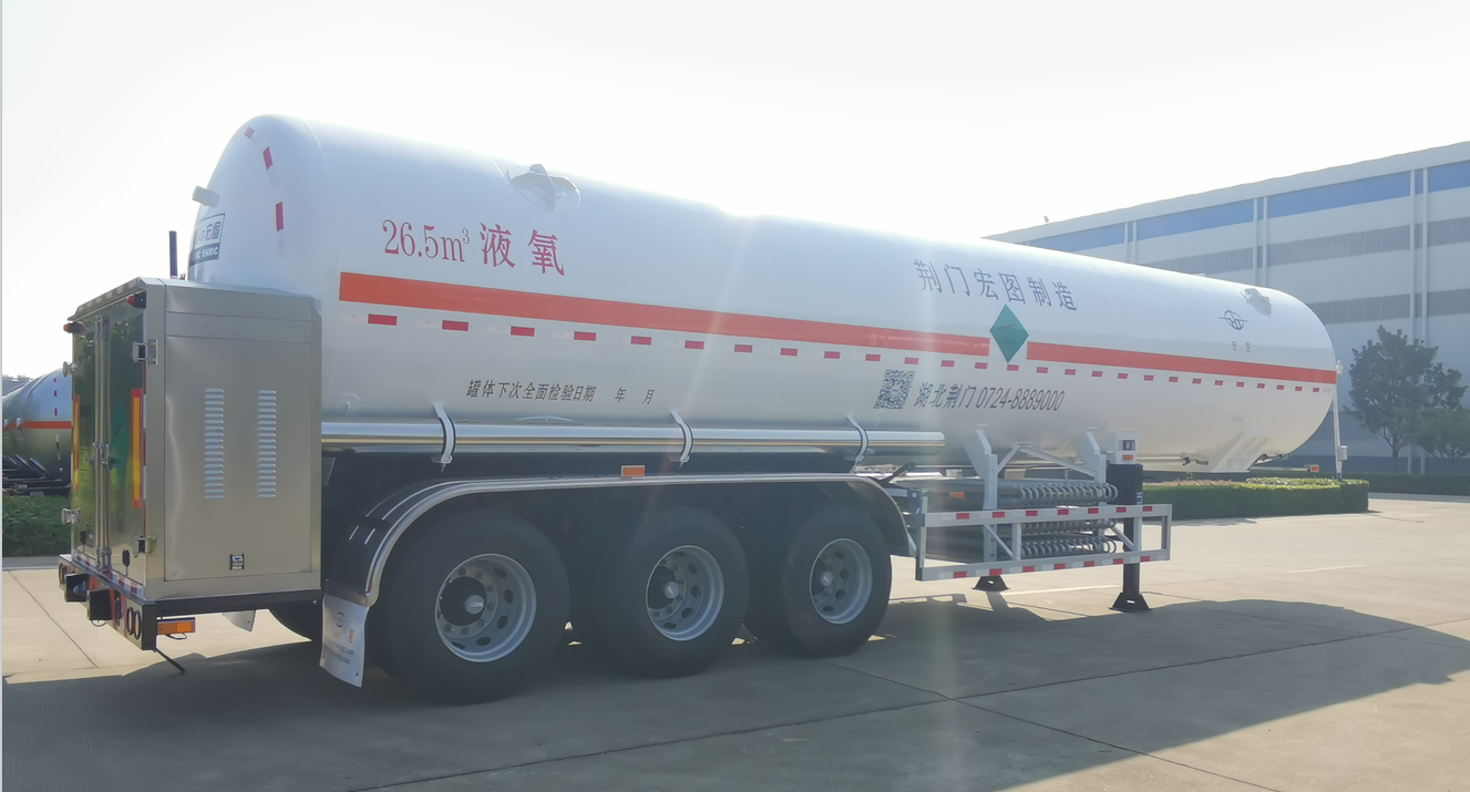 HT9403GDY3-26.5m³液氧半挂车