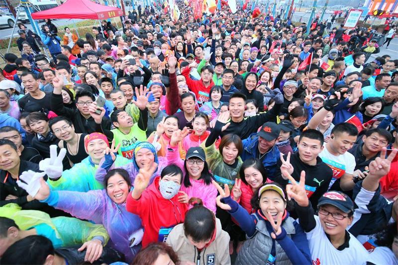 2020年元旦迎新長跑在紀南文旅區(qū)舉行