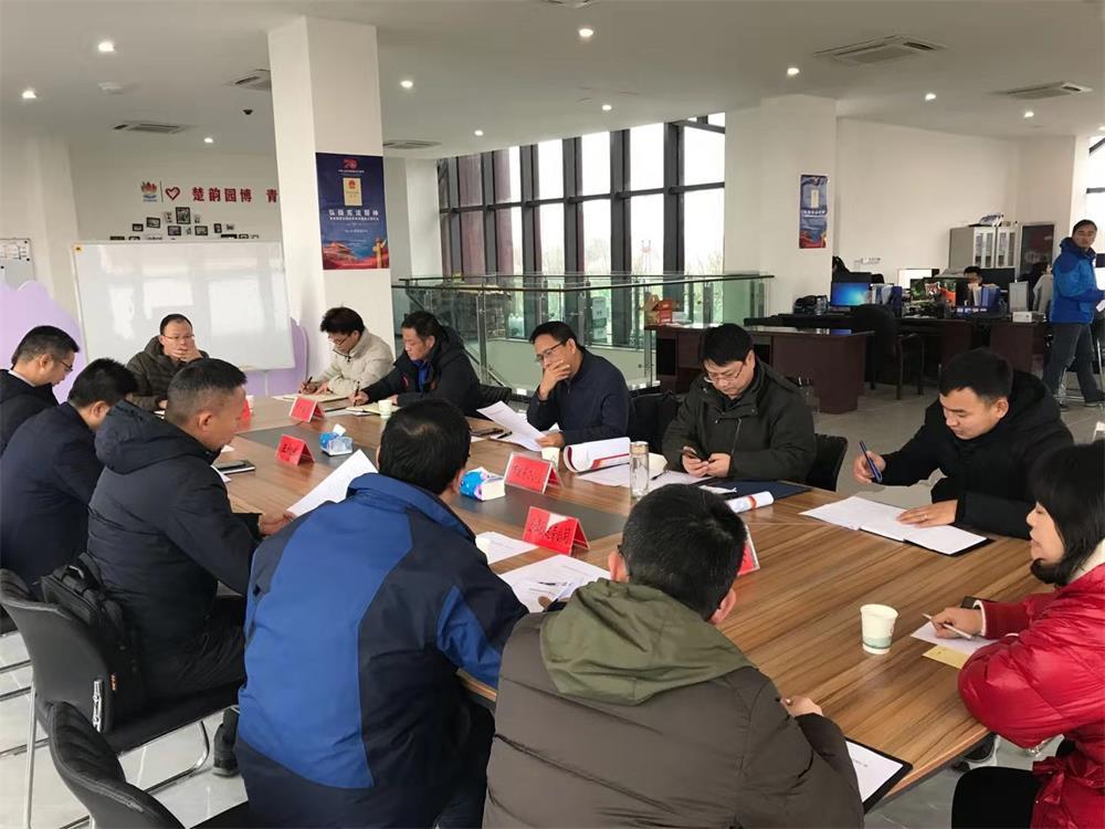 市政府副市長唐煒同志調(diào)研元旦迎新長跑賽事籌備等事項(xiàng)