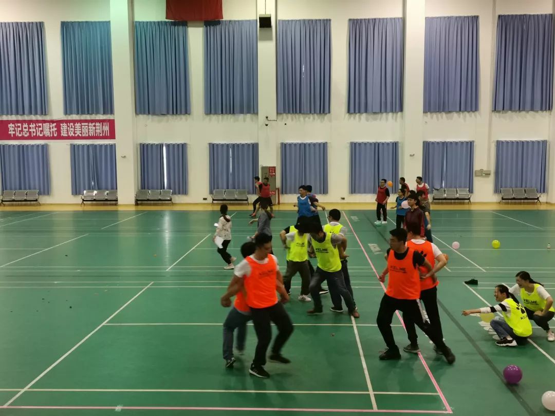 公司工会举办职工趣味运动会