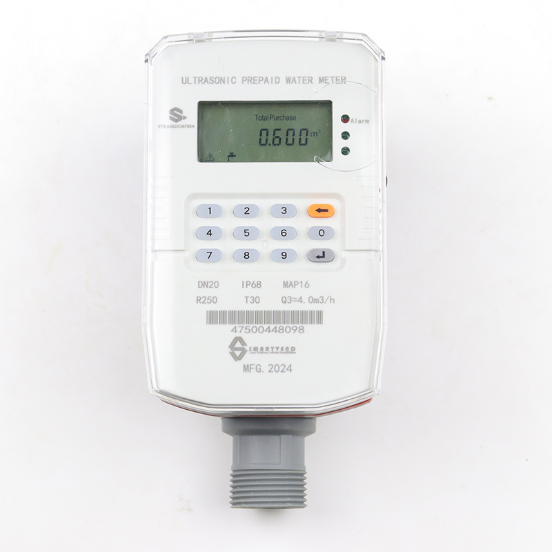 Ultrasonic-STS-Water-Meter-With-Free-Vending-System