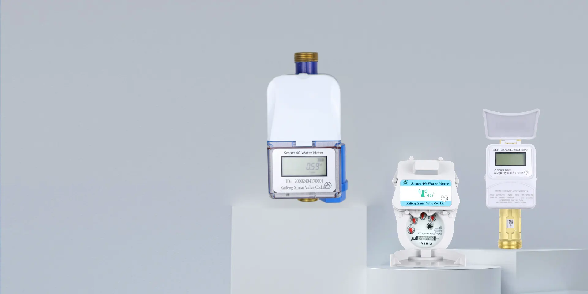 Water meter valve