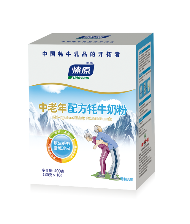 燎原中老年配方牦牛奶粉400g