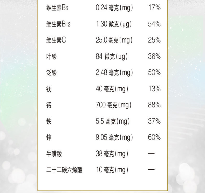 燎原乳業(yè)