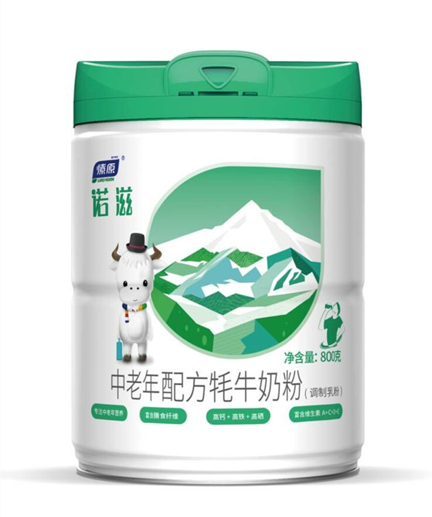 諾滋中老年配方牦牛奶粉800g罐裝