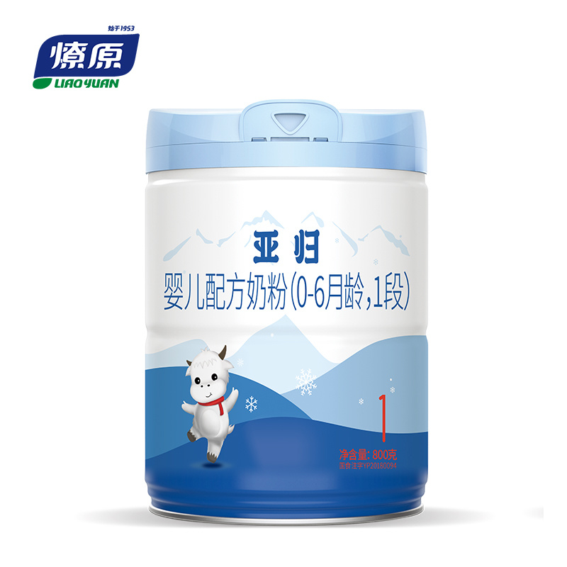 亞歸嬰兒配方奶粉1段800g