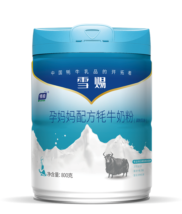 燎原 雪賜 牦牛奶粉孕媽媽懷孕期哺乳期產(chǎn)前后孕婦奶粉 800g/罐裝