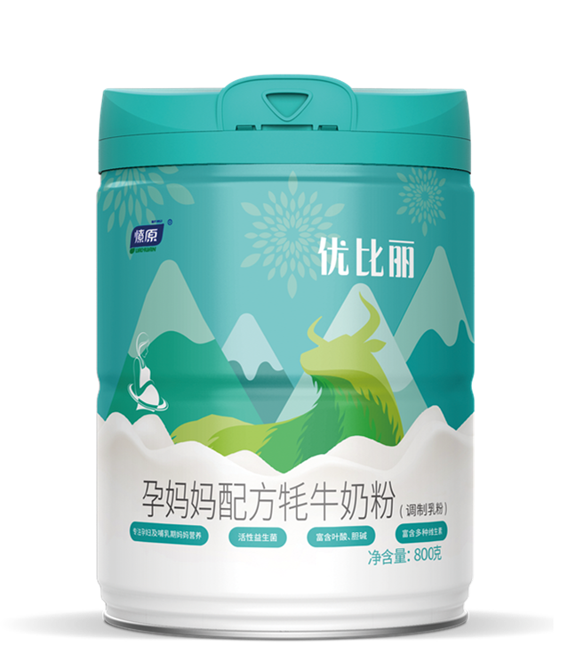 燎原優(yōu)比麗牦牛奶粉孕媽媽懷孕期哺乳期產(chǎn)前后孕婦奶粉 800g/罐裝