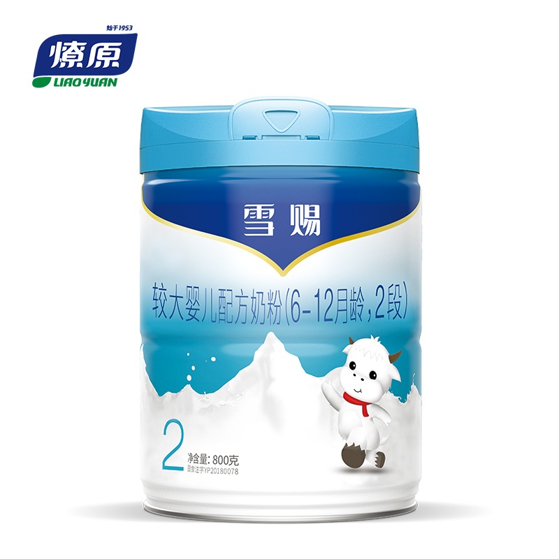 雪賜較大嬰兒配方奶粉2段800g
