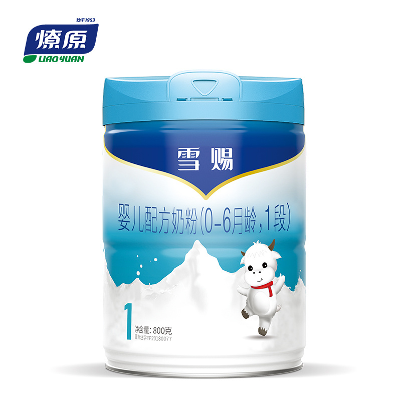 雪賜嬰兒配方奶粉1段800g