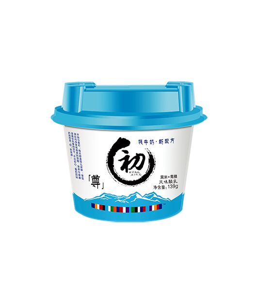燎原尊系列黑米青稞酸奶