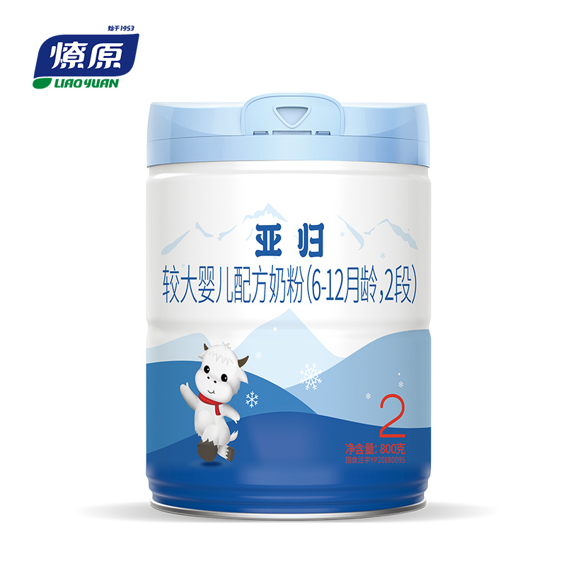 亞歸較大嬰兒配方奶粉2段800g