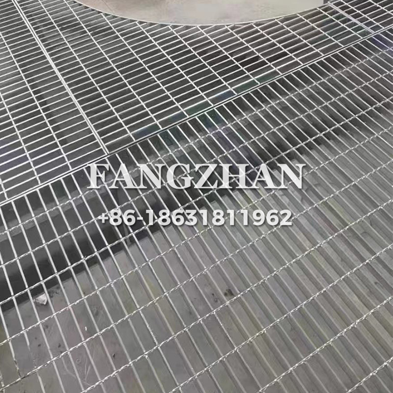 Platform grille plate