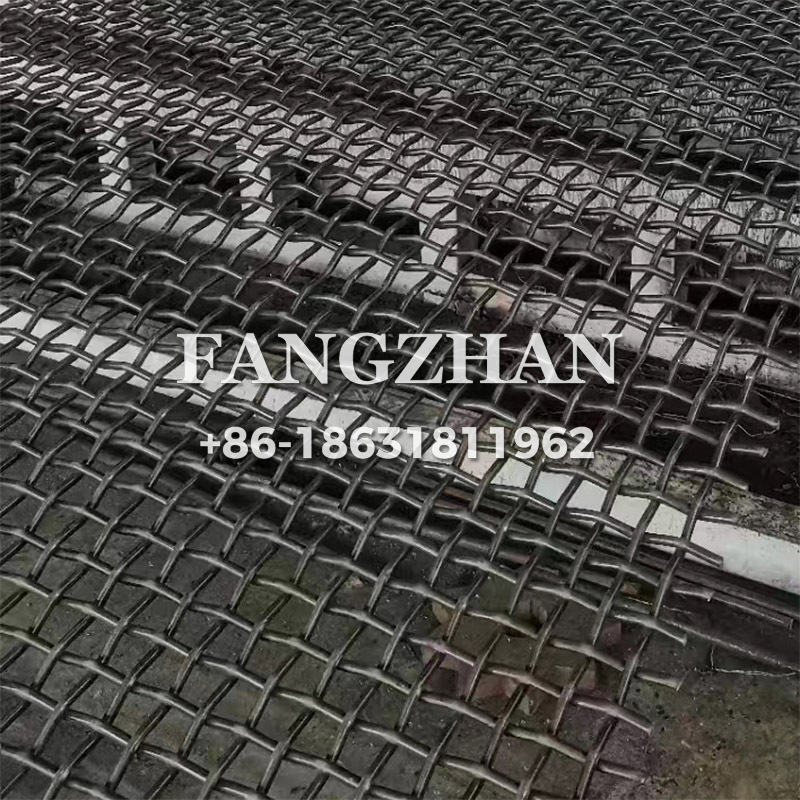 Manganese Steel Mine Screen