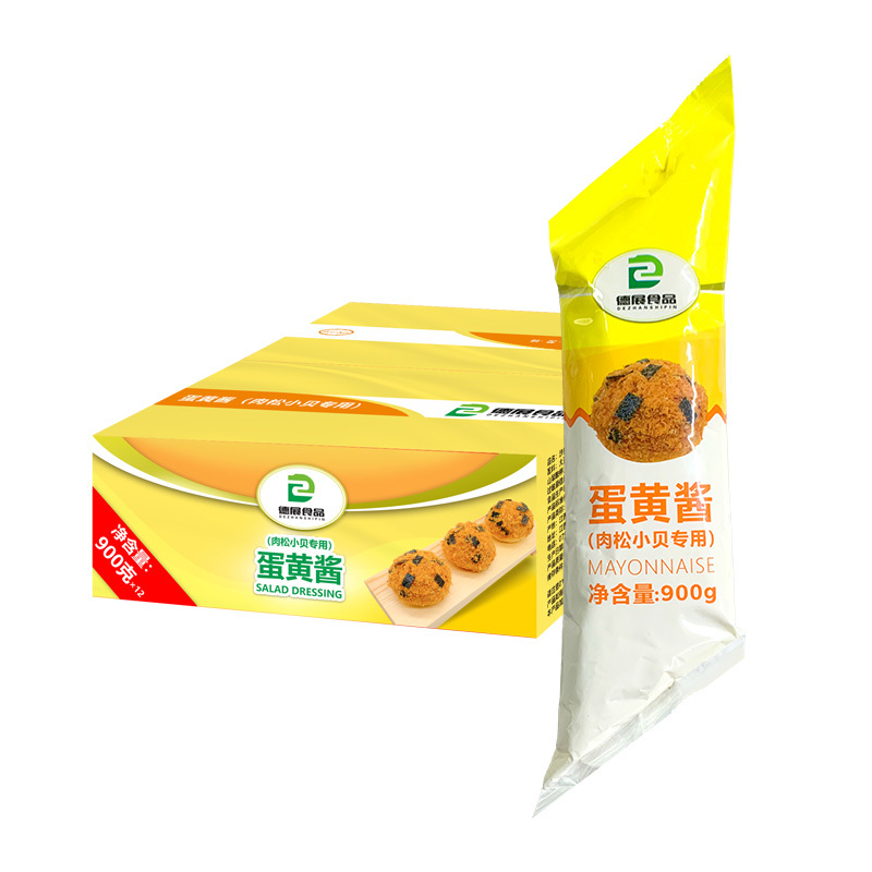 鑫万来