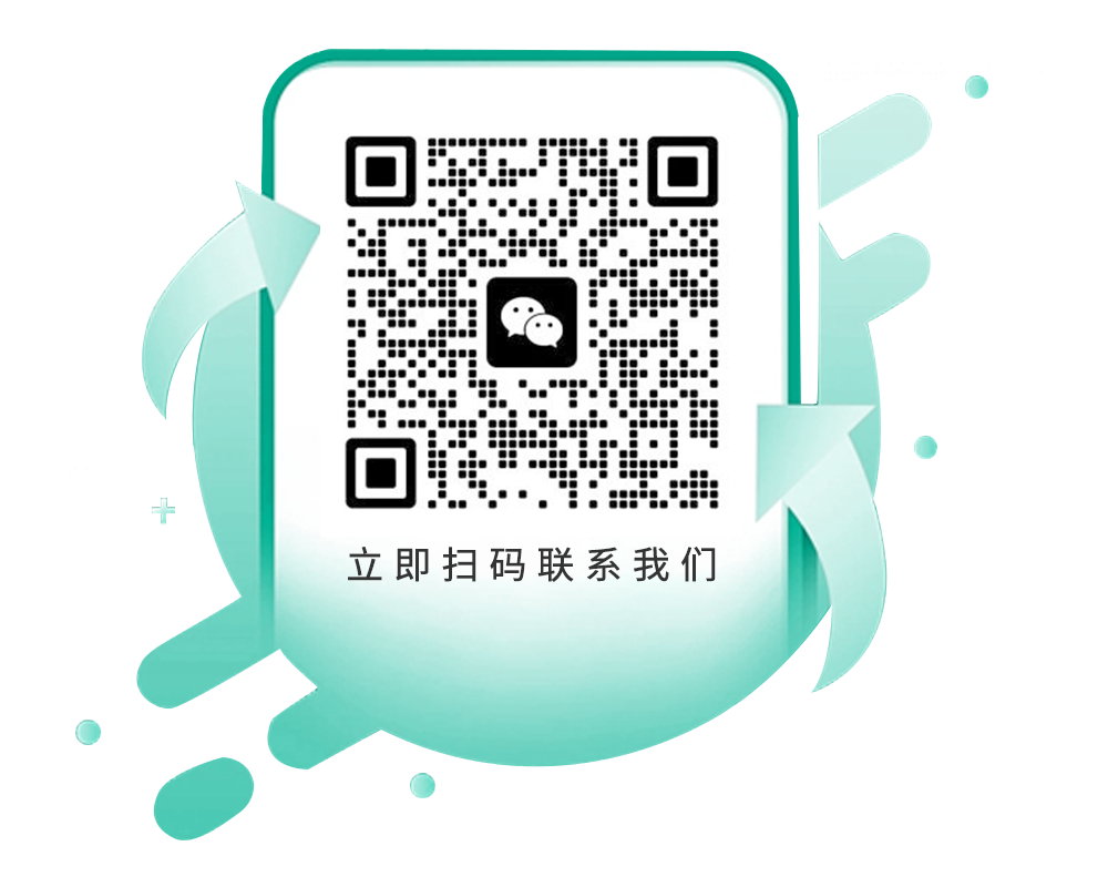 佳森塑业
