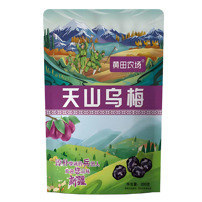 自立袋天山乌梅