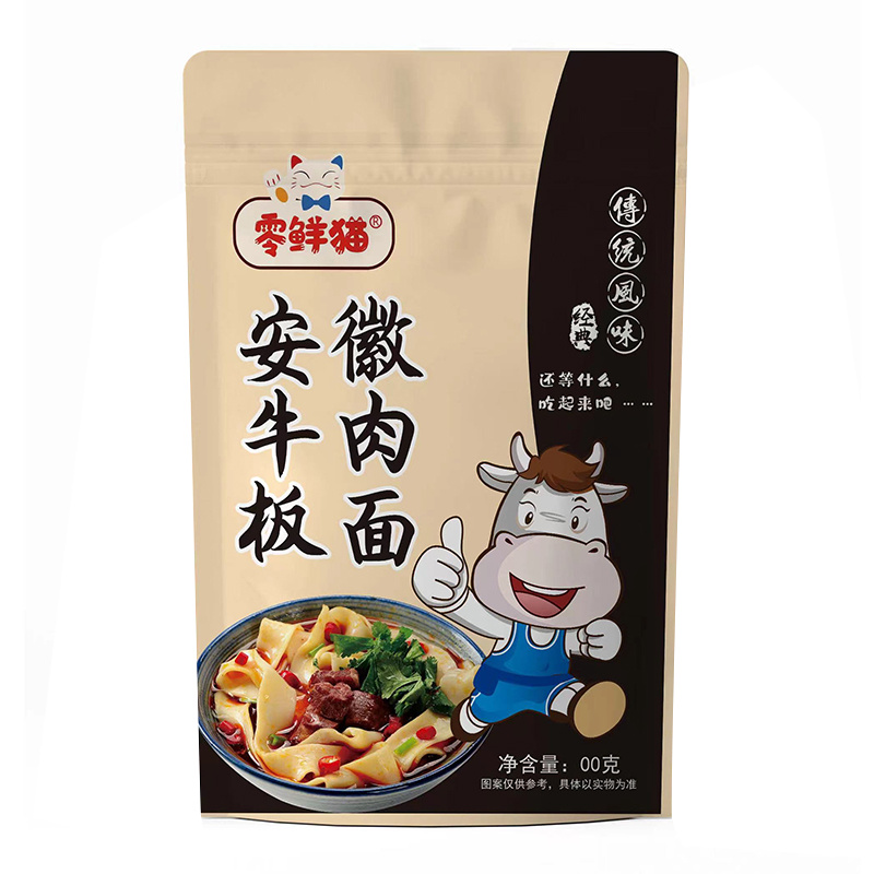 自立袋安徽牛肉板面