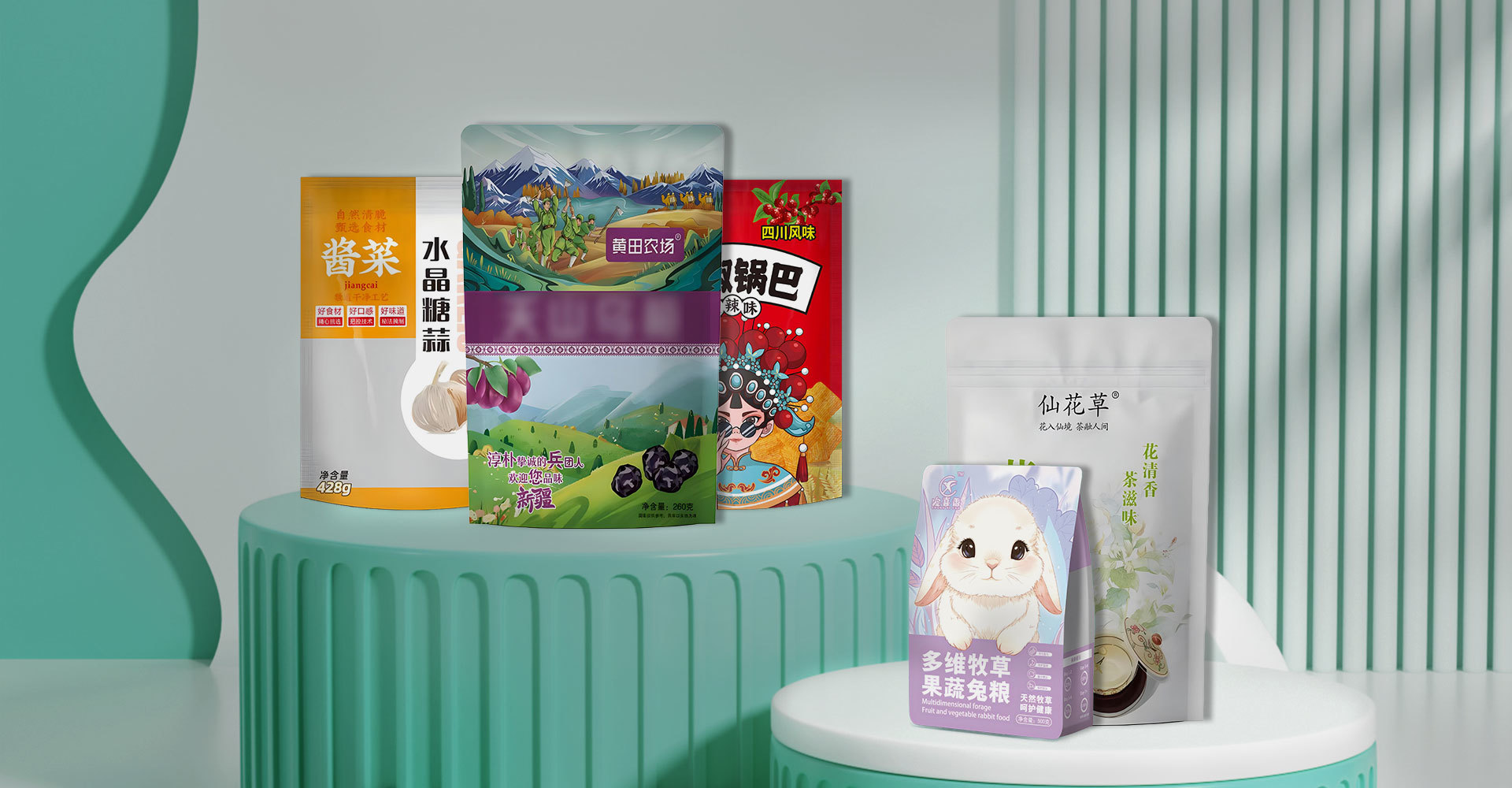 佳森只做高质量软包装