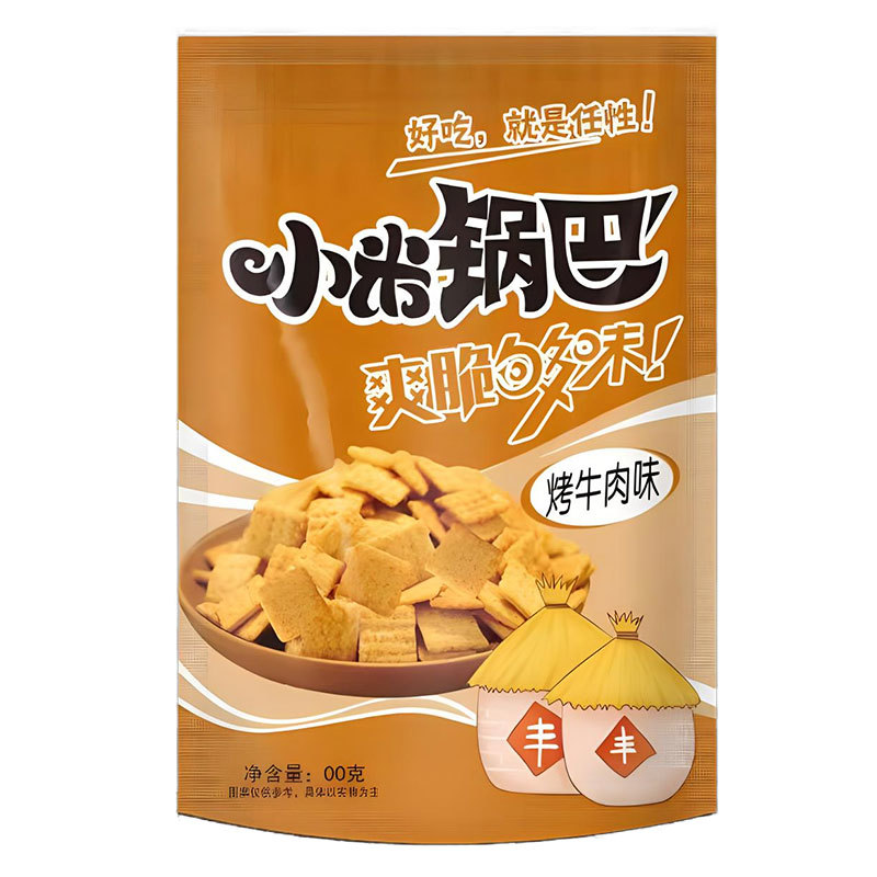 三边封袋小米锅巴