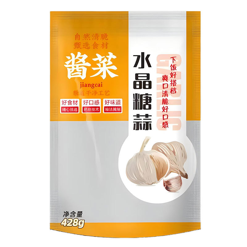 三边封袋酱菜