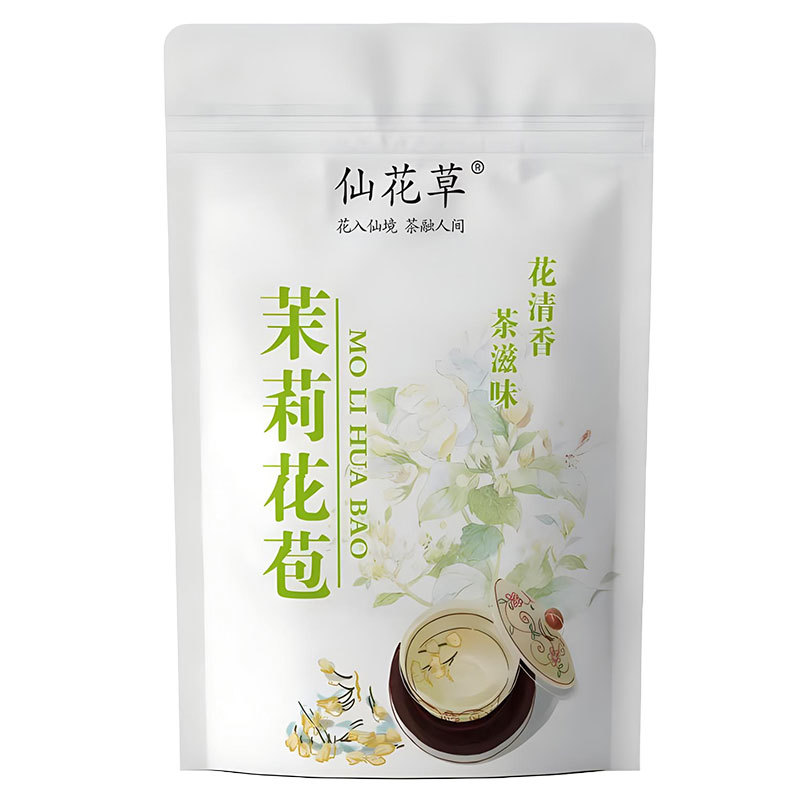 自立袋茉莉花苞