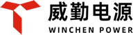 威勤