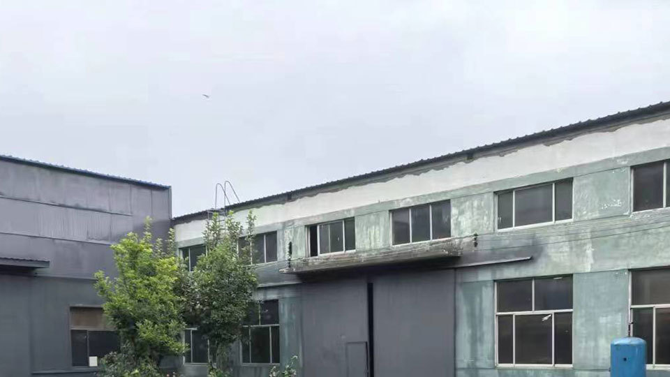 Factory Factory