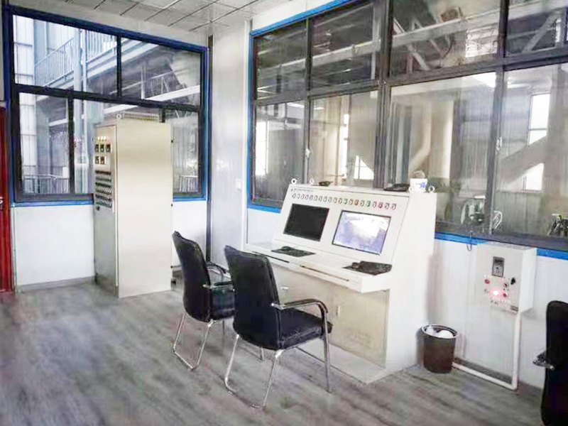 Equipment