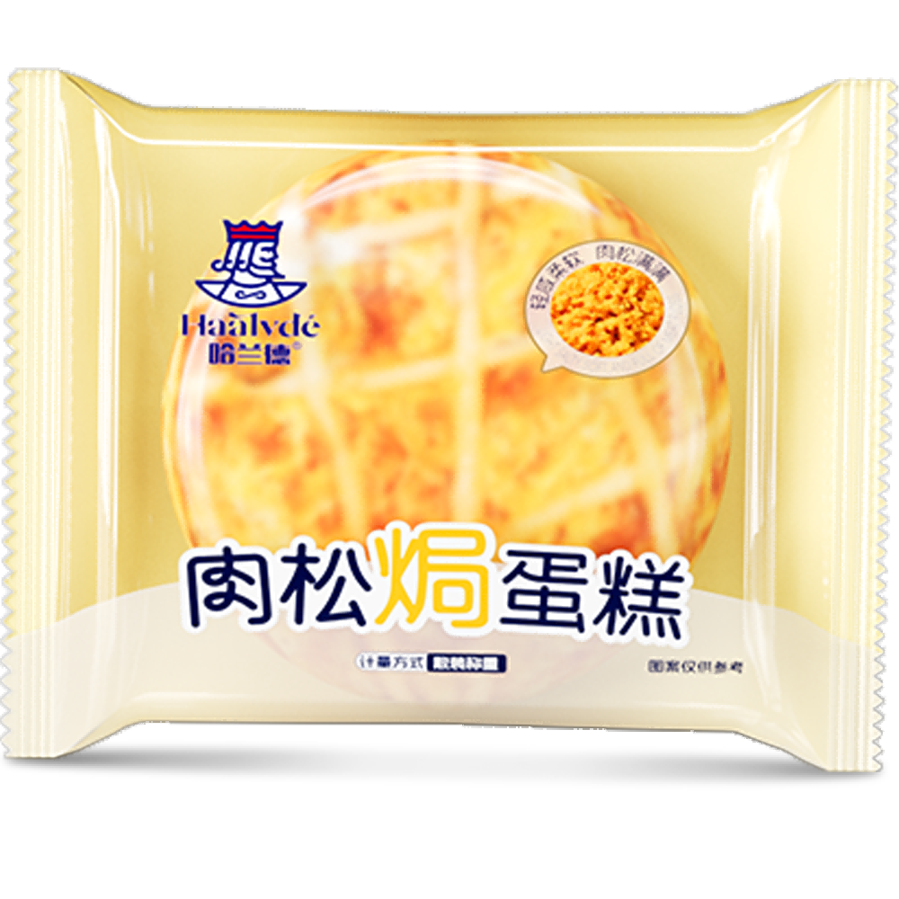 肉松焗蛋糕