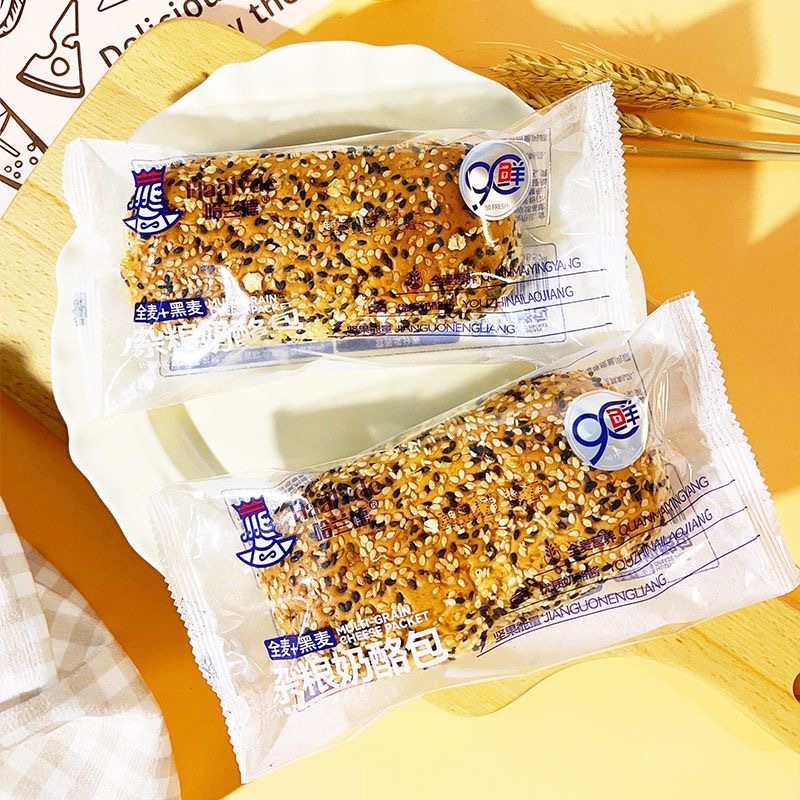 Multigrain Cheese Bread