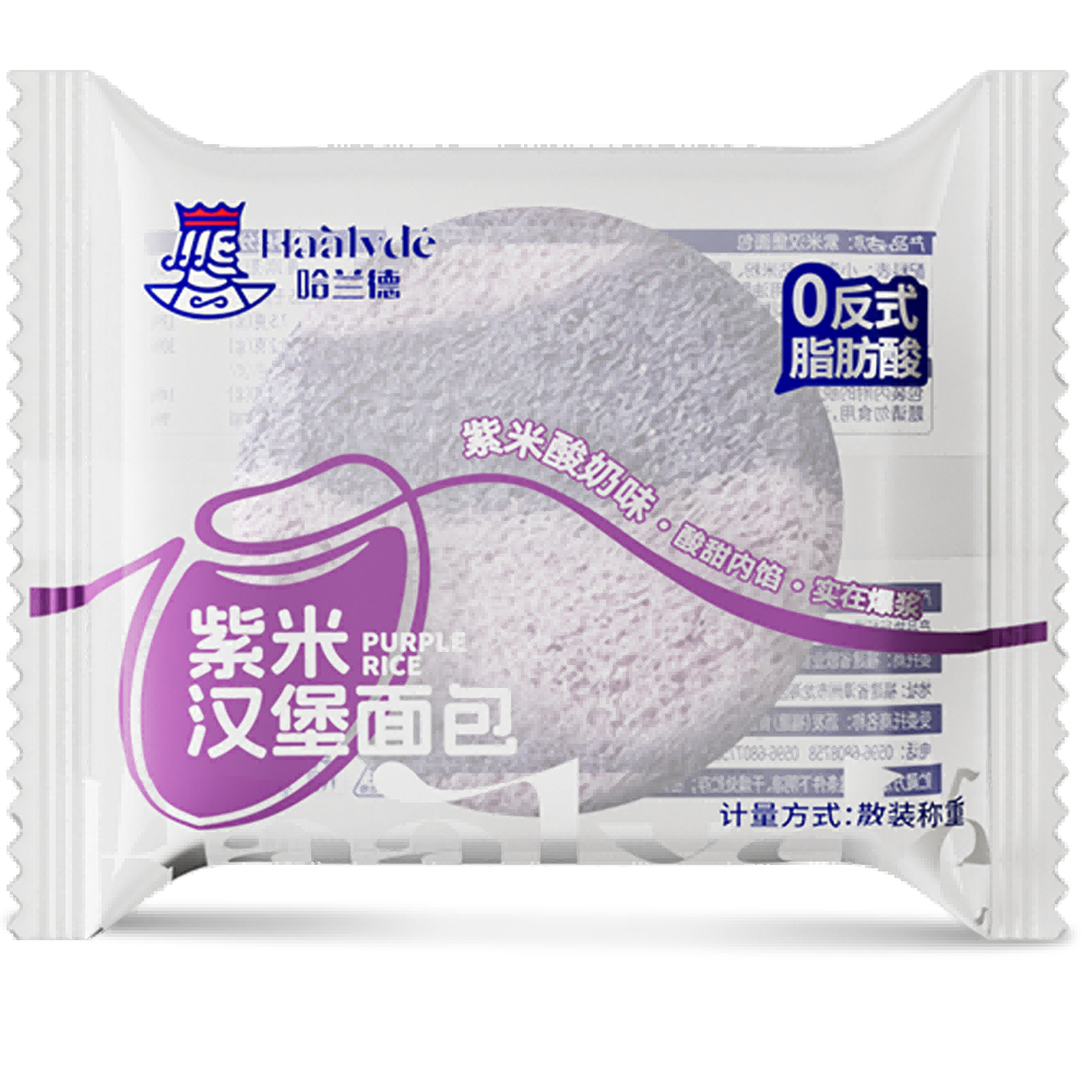 Purple rice hamburger bun