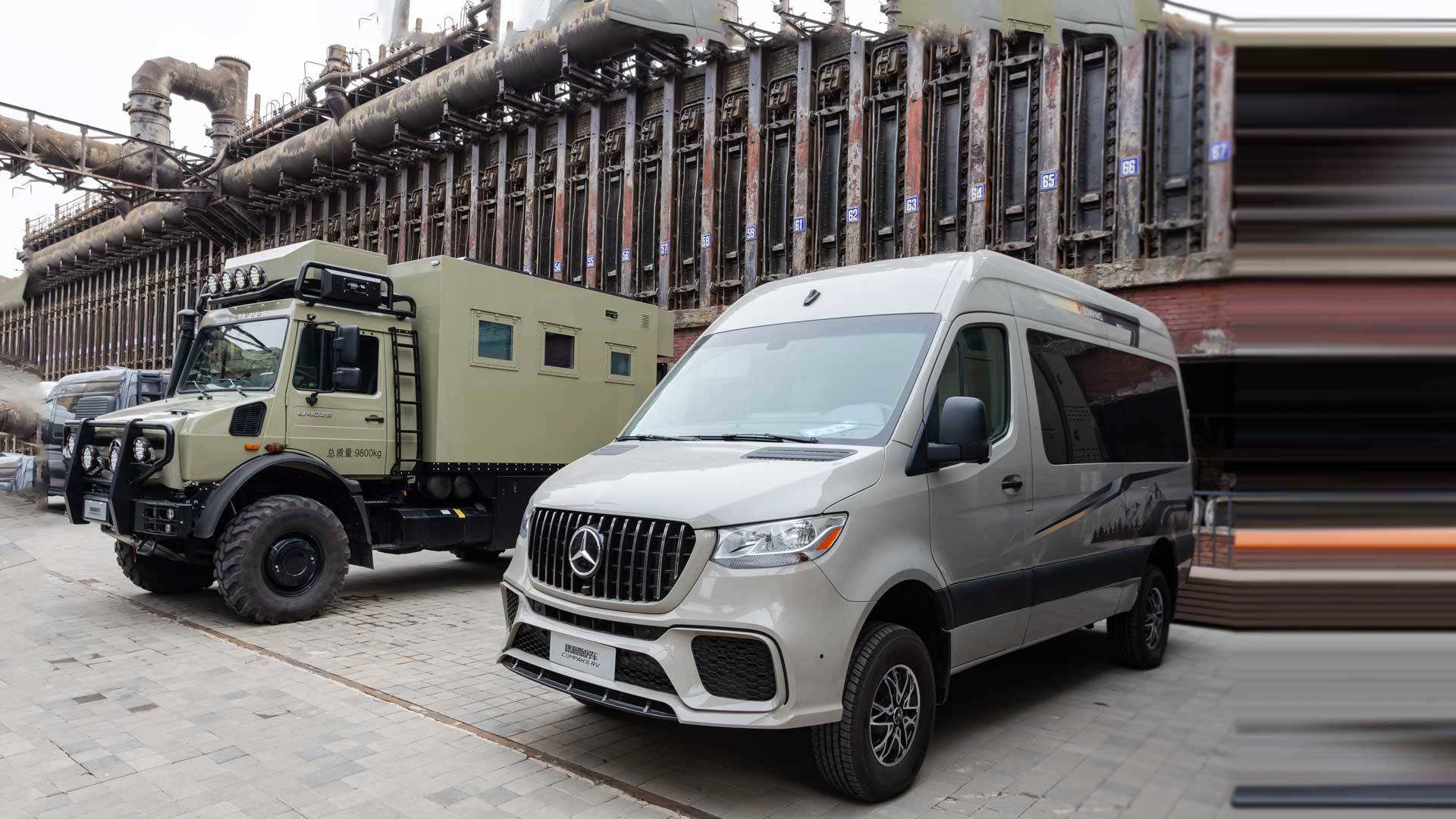 Mercedes-Benz Spint T1-A Luxury Off-road RV (Cloud Edition)