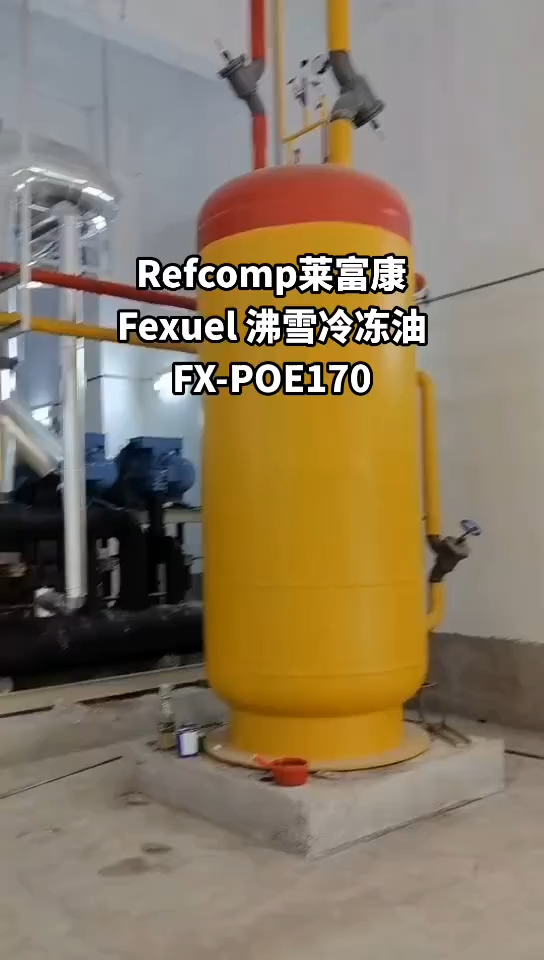 Refcomp compressors use FEXUEL refrigeration oil FX-POE170
