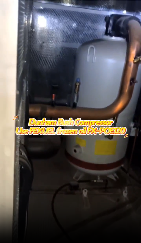 DunhamBush Compressor UseFEXUELfrozenoilFX-POE120 DunhamBush Compressor UseFEXUELfrozenoilFX-POE120