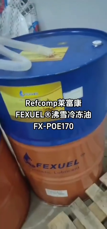 Refcomp use FEXUEL refrigeration oil FX-POE170