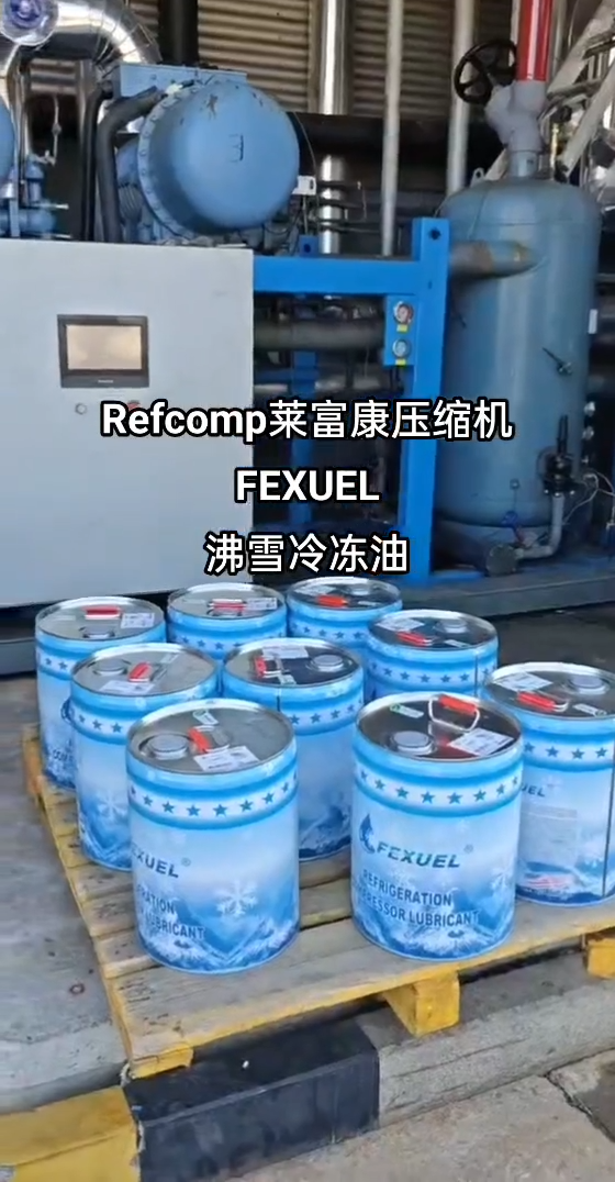 Refcomp R22 Screw Compressor with FEXUEL Refrigeration Oil FX-AB100
