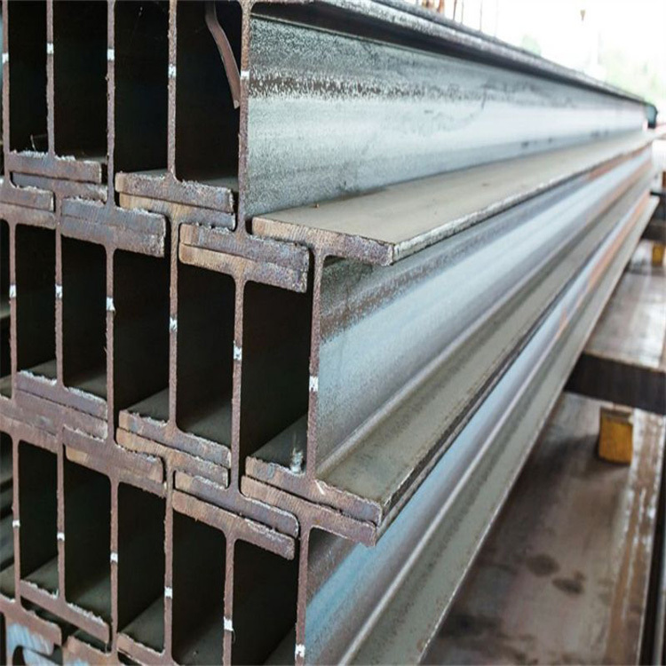 Carbon Steel H beam