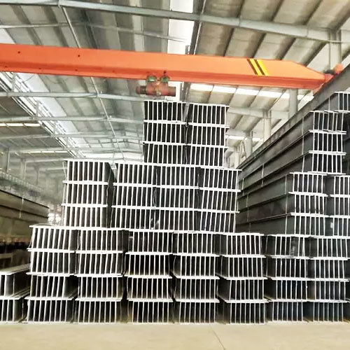 1100 Aluminum I-beam