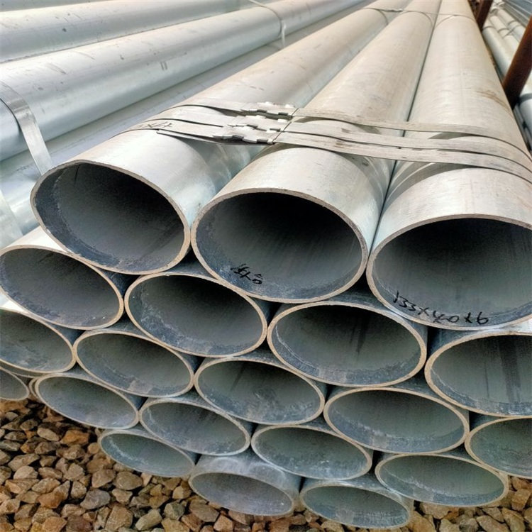 Galvanized seamless pipe