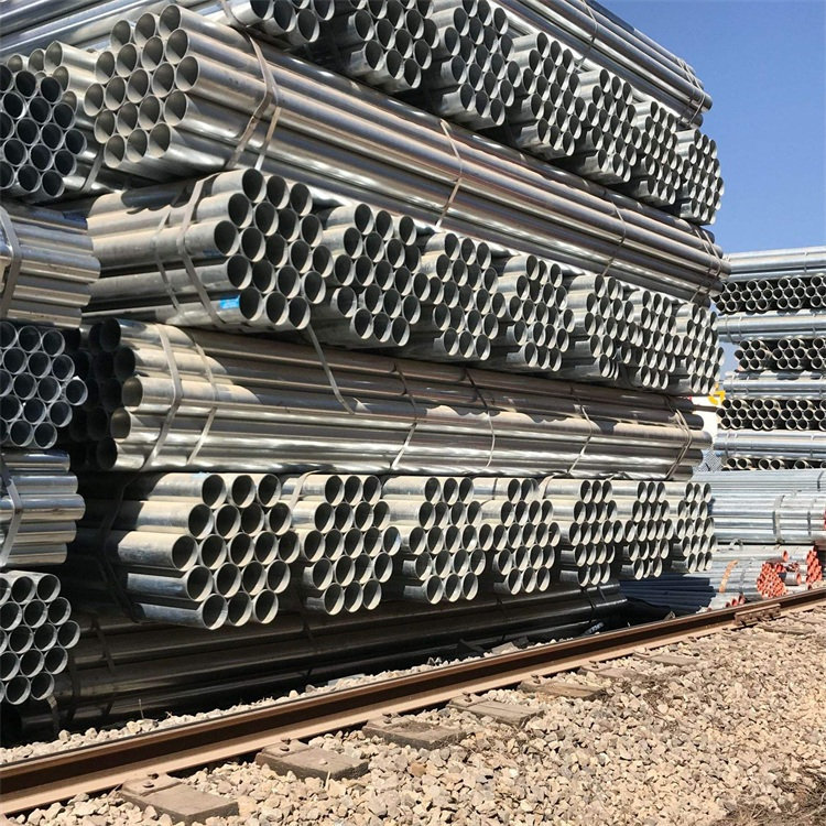 G550  Galvanized pipe