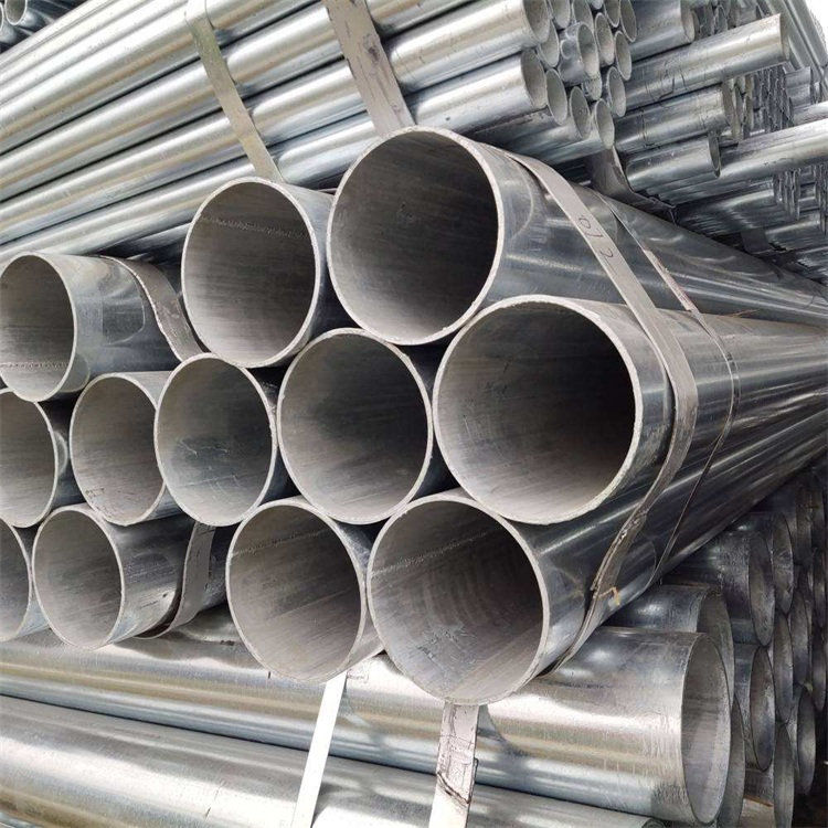 Q195  Galvanized pipe